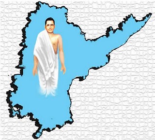 andhra pradesh formation day